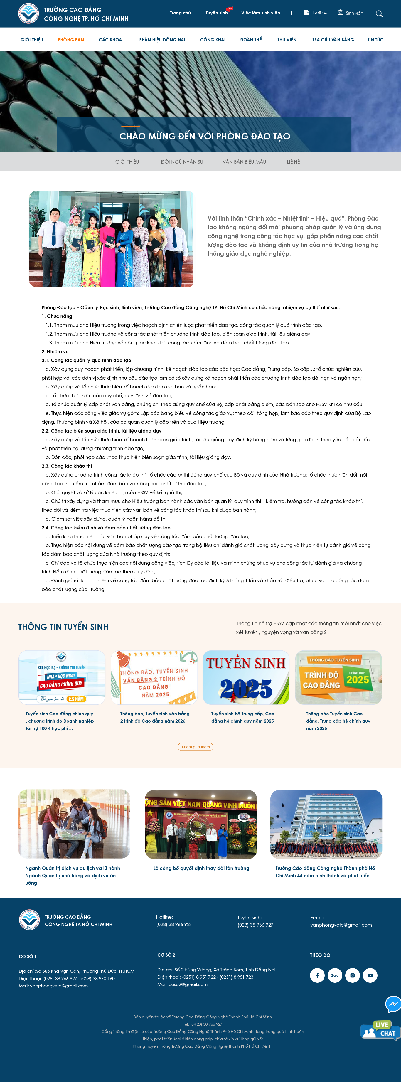 phongban_hct_chitiet